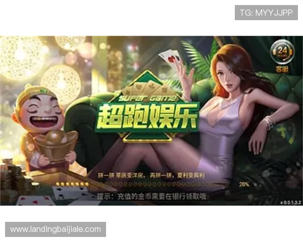 AG现金官方提供多样化的游戏选择，满足不同玩家的娱乐需求