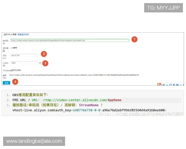 ag登录网会员注册常见问题及解决方案全攻略