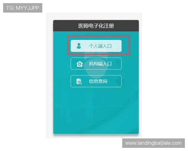 AG电游会员注册流程详解助你轻松开启畅玩之旅