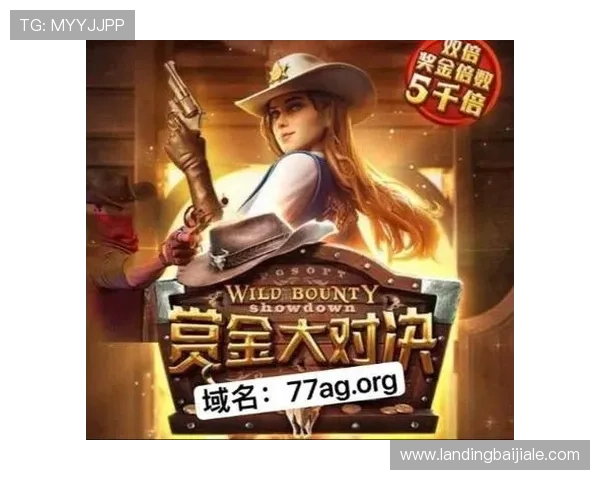 ag电玩游戏揭秘：从入门到高手的完整游戏攻略指南