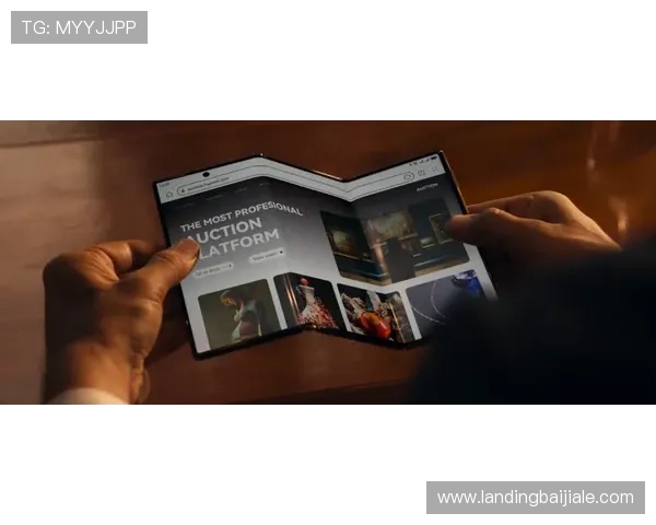 ag真人电子软件最新资讯，行业动态与技术革新带来新玩法体验