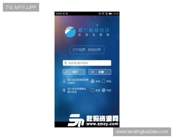AG视讯APP官方客服全天在线，快速解决您的使用问题
