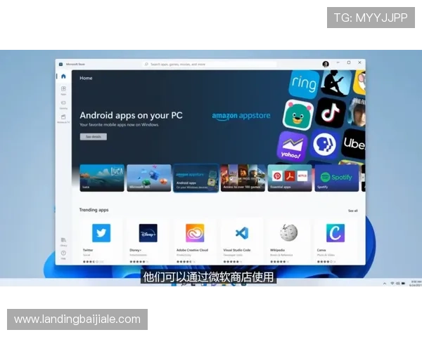 ag竞咪厅视讯多平台兼容，支持多设备无限畅玩，体验更加便捷自由
