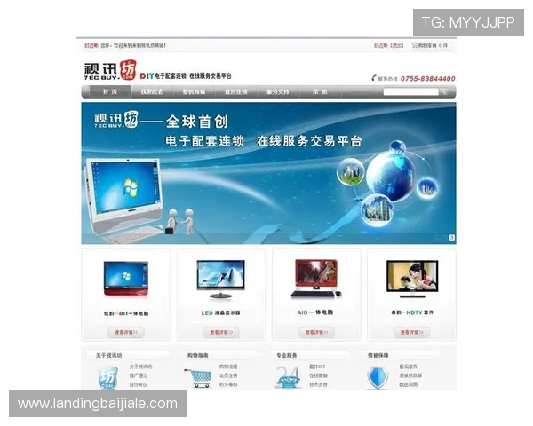 ag视讯厅官网注册入口，快速便捷开启您的线上娱乐之门