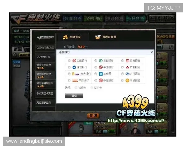 AG视讯亚游官网入口，便捷登录畅玩各种热门游戏项目