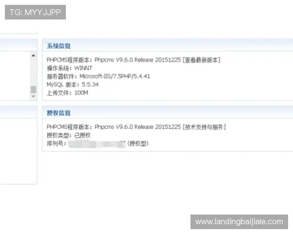 ag视讯贵宾厅网址安全登录入口,官方授权确保玩家账号信息安全 ag视讯贵宾厅网址安全登录入口,官方授权确保玩家账号信息安全