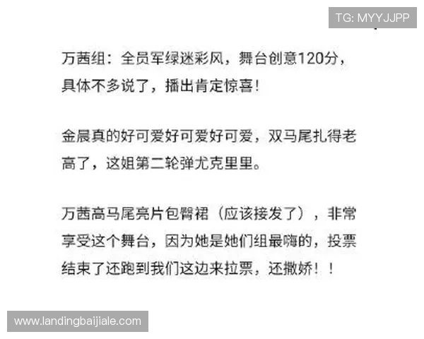 ag试玩会员注册成功后可以享受哪些专属优惠和服务