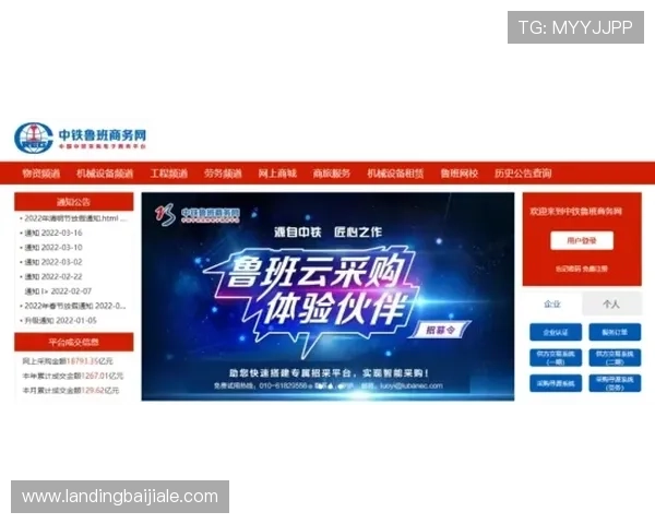 AG黄金城网客服服务全天在线为玩家提供专业支持与帮助 AG黄金城网客服服务全天在线为玩家提供专业支持与帮助