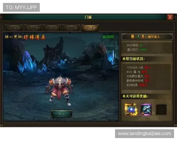 ag贵宾厅游戏账号维护与管理技巧，延长账号使用寿命提升游戏体验