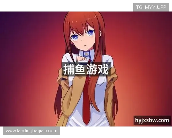 j9九游会真人第一品牌:引领行业潮流的高品质真人游戏平台 j9九游会真人第一品牌:引领行业潮流的高品质真人游戏平台