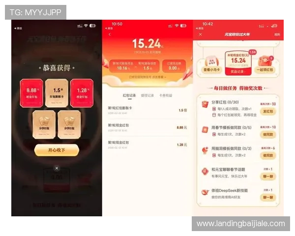 og真人网站欢迎你,丰富的优惠活动和奖励机制,助你轻松赢取丰厚奖金 og真人网站欢迎你,丰富的优惠活动和奖励机制,助你轻松赢取丰厚奖金
