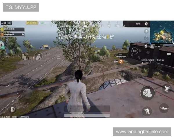 PA真人官方网址官方登录入口，确保每位玩家的账号安全