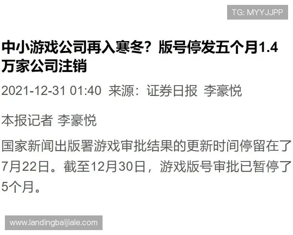 u赢真人技术领先，确保每一场游戏都公平公正，值得信赖