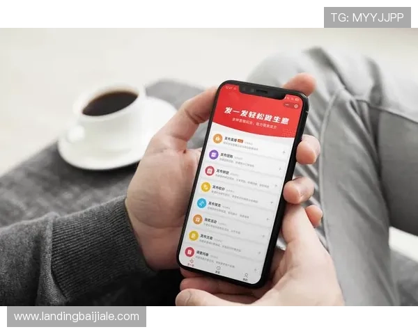 便捷快速的AG旗舰厅会员注册流程全解析帮助你轻松成为平台正式会员 便捷快速的AG旗舰厅会员注册流程全解析帮助你轻松成为平台正式会员