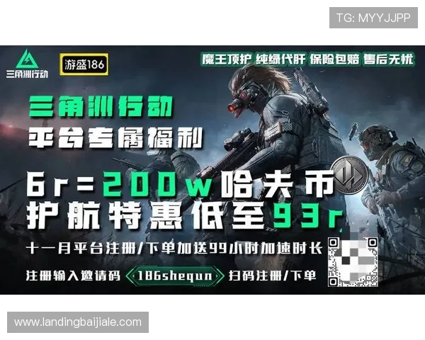 全球玩家首选的ag备用官网平台，提供丰富游戏和优质服务体验