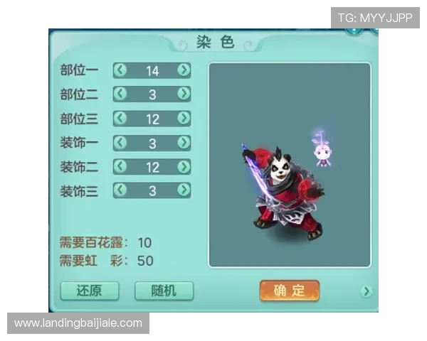 凯发真人游戏欢迎你,全天候在线支持让你畅玩无忧 凯发真人游戏欢迎你,全天候在线支持让你畅玩无忧