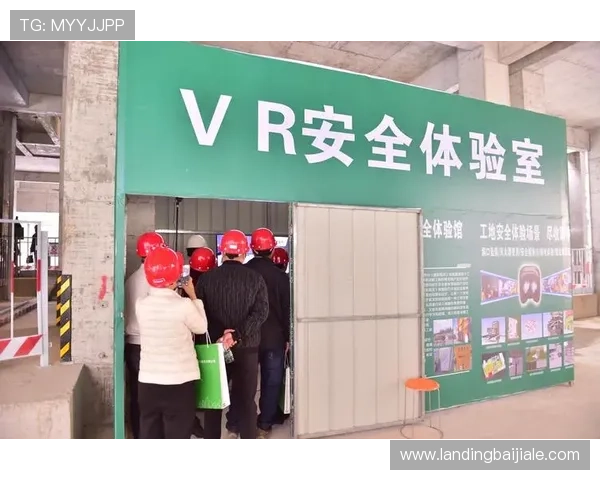 凯发官网首页入口：官方入口提供安全稳定的登录体验保障用户资金安全