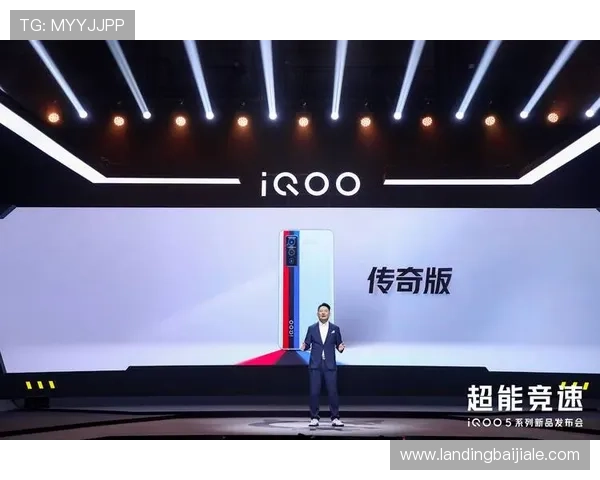 国际ag旗舰厅网址不断优化技术，提供更稳定、更安全的线上博彩平台