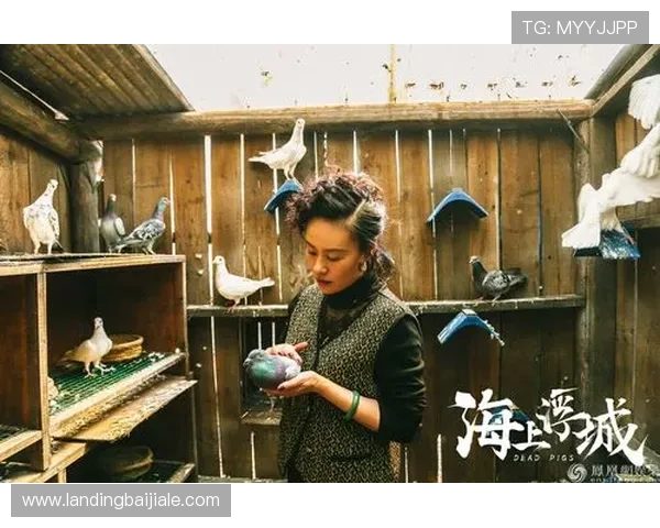 安博真人版：观众热议的突破传统的视觉特效与剧情创新