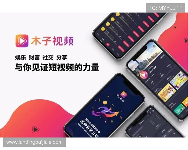 掌握PA视讯大神的互动技巧提升你的直播观众粘性