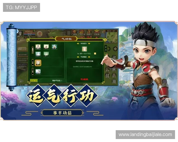 真人视讯手机版APP持续更新,提供最新最热的游戏内容和优惠活动 真人视讯手机版APP持续更新,提供最新最热的游戏内容和优惠活动