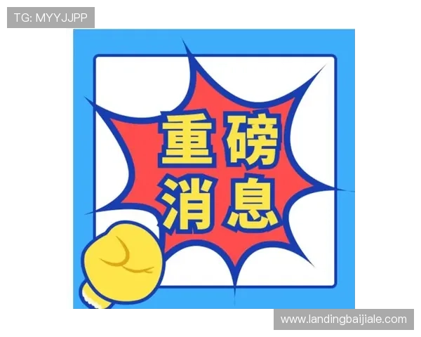 AG真人注册官网平台安全可靠,快速注册流程详解助你轻松开启线上娱乐新体验 AG真人注册官网平台安全可靠,快速注册流程详解助你轻松开启线上娱乐新体验