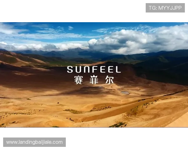 九游会J9九游会真人第一品牌不断创新,打造最具竞争力的线上真人娱乐平台,满足玩家多样化的娱乐需求 九游会J9九游会真人第一品牌不断创新,打造最具竞争力的线上真人娱乐平台,满足玩家多样化的娱乐需求