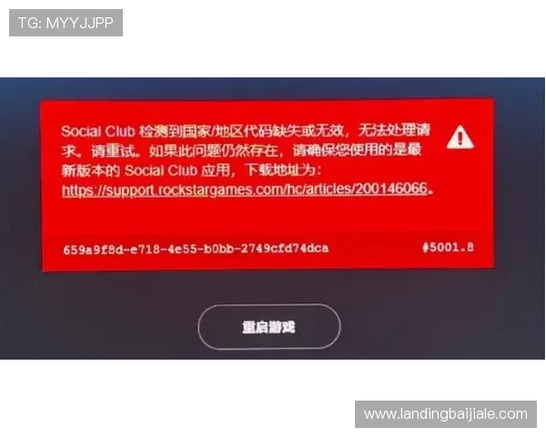 AG视讯版常见问题解答，解决新手玩家在注册登录和游戏中的疑难杂症