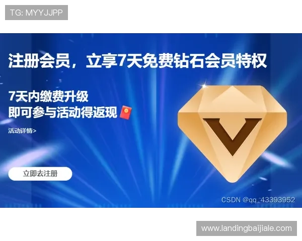 wm真人官方入口安全可靠，提供最全面的游戏体验与最新优惠活动推荐