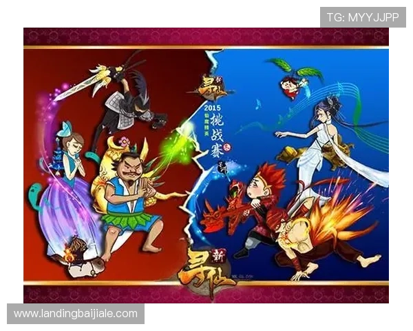 全面解析AG视讯网游平台的特色功能与用户体验，帮助玩家选择最适合自己的网络游戏服务