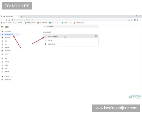 MG真人app官方平台安全可靠,保障您的账号信息与资金安全 MG真人app官方平台安全可靠,保障您的账号信息与资金安全