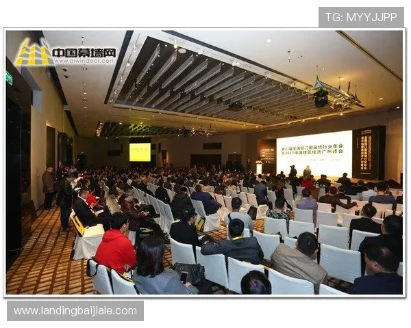 九游会真人国际第一，用户口碑与行业评价共同见证其行业第一的实力