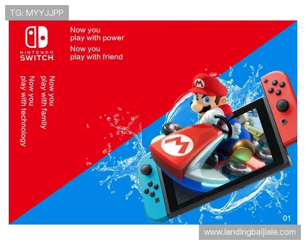 K8真人官方网址最新登录入口全面解析，确保玩家安全畅玩体验指南