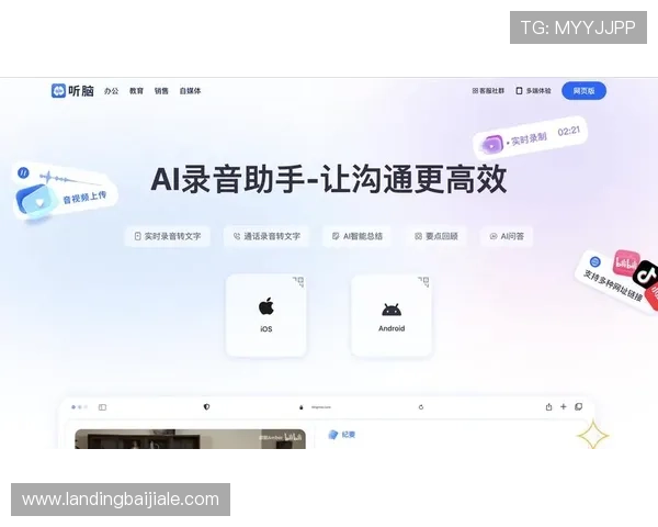 SA视讯APP常见问题与故障排查方法帮助用户高效解决使用中的困扰 SA视讯APP常见问题与故障排查方法帮助用户高效解决使用中的困扰