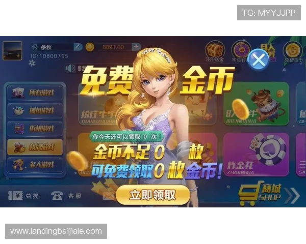 亚娱真人唯一官网支持多平台无缝切换,让玩家随时随地享受高品质的真人娱乐体验 亚娱真人唯一官网支持多平台无缝切换,让玩家随时随地享受高品质的真人娱乐体验