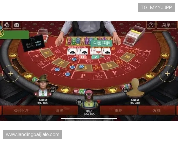 境外百家乐直播间的未来发展趋势，行业创新与技术升级展望