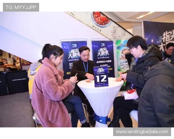 加入888真人娱乐平台的实用指南，帮助新手快速上手并享受高品质的真人娱乐体验