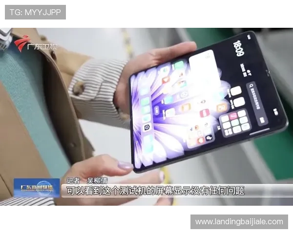 博鱼真人平台登录入口常见问题解答,解决登录过程中遇到的各种技术难题与安全保障措施 博鱼真人平台登录入口常见问题解答,解决登录过程中遇到的各种技术难题与安全保障措施