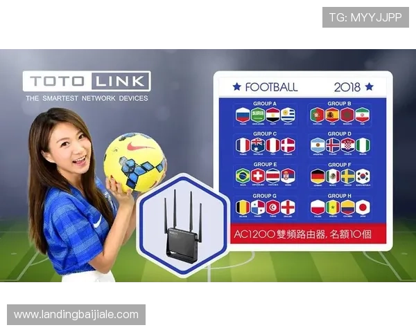 博乐真人官网网站如何利用优惠券和促销活动提升游戏体验与赢取更多奖励