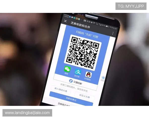 凯发旗舰厅真人平台多样化的支付渠道，支持微信、支付宝等主流支付方式