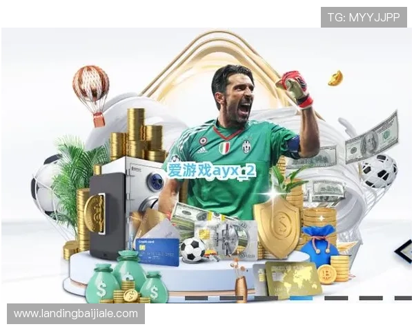 爱游戏ayx官网安全保障措施详解，确保玩家账号信息与游戏数据的安全性保障