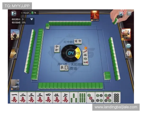 欢乐麻将新手入门必看,详细介绍游戏规则、基本玩法和常见问题解决方案 欢乐麻将新手入门必看,详细介绍游戏规则、基本玩法和常见问题解决方案