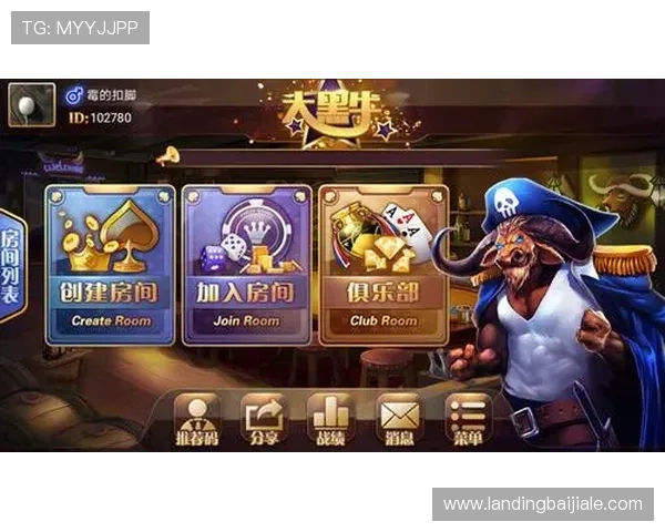 牛牛三公欢乐斗每日签到奖励领取指南，轻松积累游戏积分赢大奖