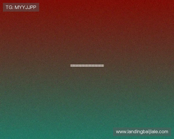 百家乐网站优惠活动全面解析助你轻松赢取丰厚奖励