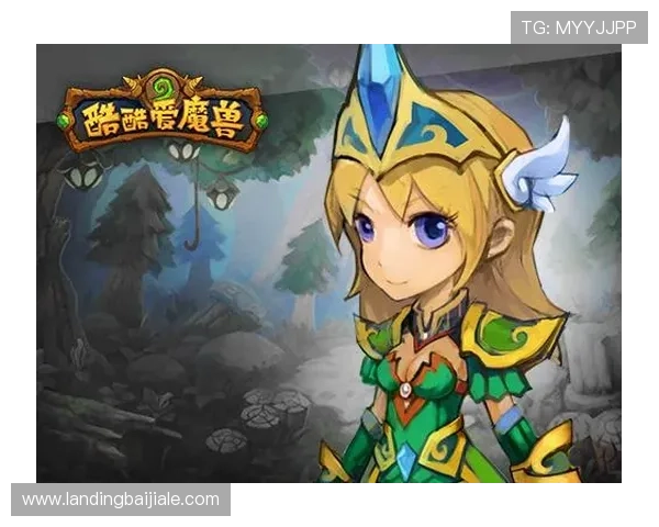 爱游戏官网玩家社区交流平台打造良好互动环境促进玩家之间的经验分享与合作