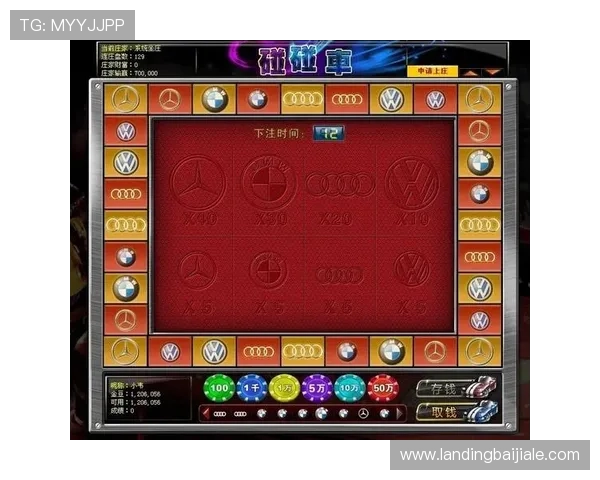 掌握百家乐怎么玩才能赢得更多游戏乐趣与盈利技巧 掌握百家乐怎么玩才能赢得更多游戏乐趣与盈利技巧