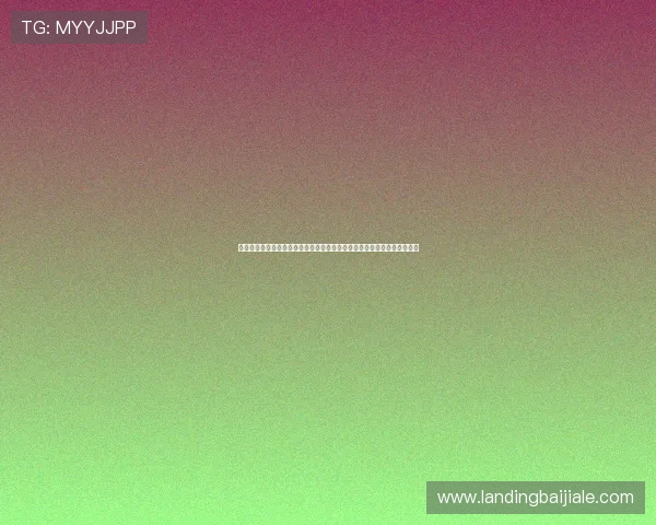 探索凯发娱乐百家乐官网最新优惠活动与丰富游戏内容，打造极致娱乐体验