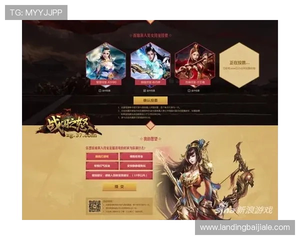 欧博真人官方网站官方最新版本下载指南保障玩家账号安全与游戏顺畅体验 欧博真人官方网站官方最新版本下载指南保障玩家账号安全与游戏顺畅体验