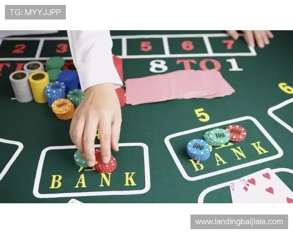 百家乐几副牌在不同赌场中的应用差异及其对玩家赢钱策略的影响分析