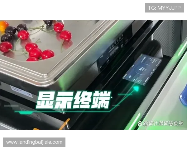 皇家ag现金安全支付方式介绍保障每一笔交易的安全与便捷